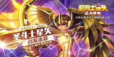 乐火娱乐