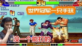 娱乐吃瓜扒圈大队长,吃瓜扒圈大队长带你探秘明星幕后故事