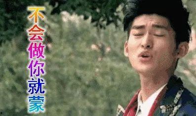 娱乐圈吃瓜溜溜梅是谁