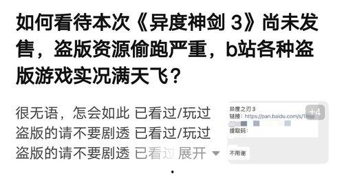 娱乐吃瓜播报内容怎么写,明星幕后故事大揭秘