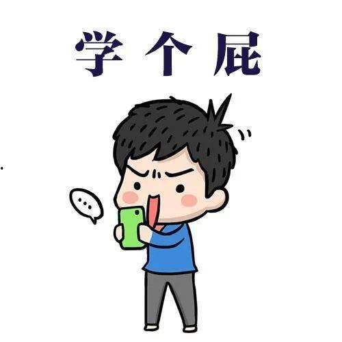 娱乐圈吃瓜学习资料,揭秘明星幕后真相与八卦传闻