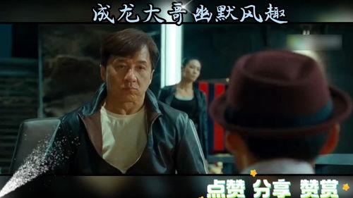 搞笑电影免费大全成龙,成龙搞笑电影免费大放送