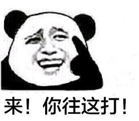 表情包图片 喂奶,喂奶表情包里的温馨瞬间