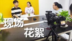 拍抖音花絮意思,揭秘短视频制作背后的精彩瞬间