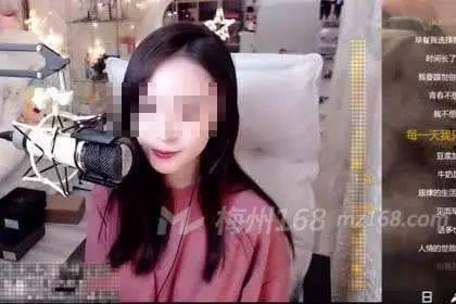 网上找女主播被骗,揭秘网络直播平台的陷阱与风险