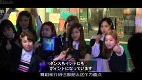 TWICEmv幕后花絮,幕后制作故事与幕后英雄