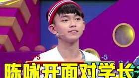 何炅的经典搞笑,笑点满满，欢乐无限